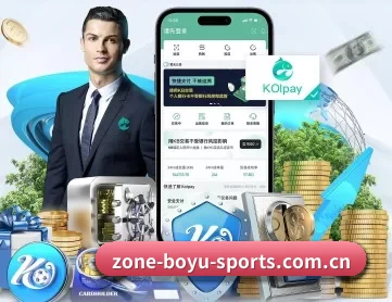 博鱼体育娱乐 APP